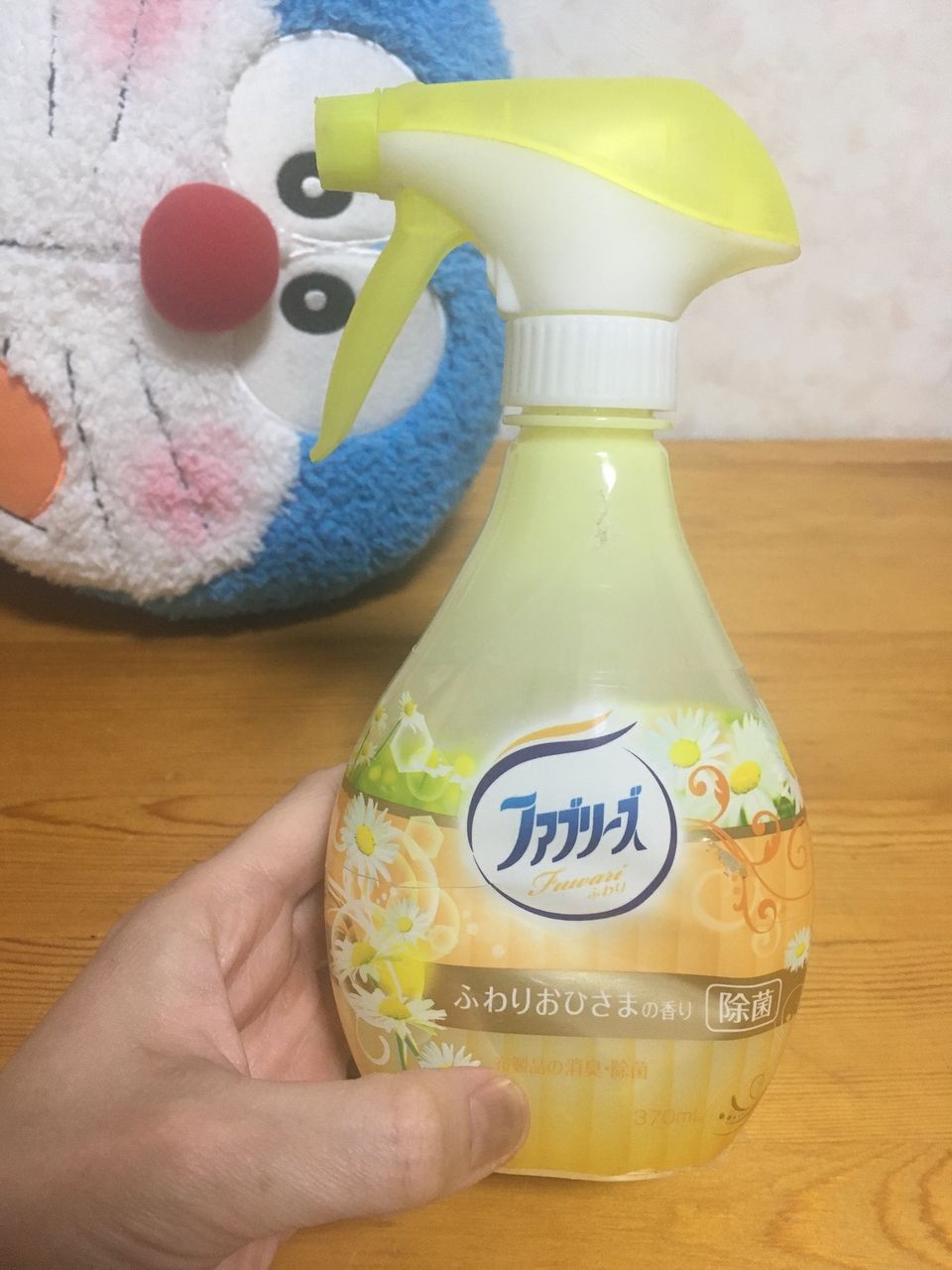 MY除菌グッズ