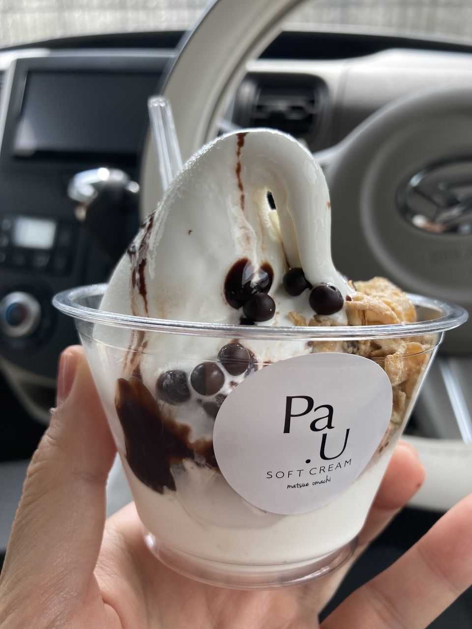 ソフトクリーム専門店「PAU」さんに行ってみました。