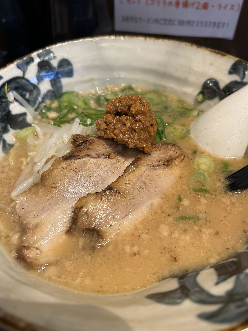 名物あごだし白湯らぁめん ひばり 津田店 行ってきました。