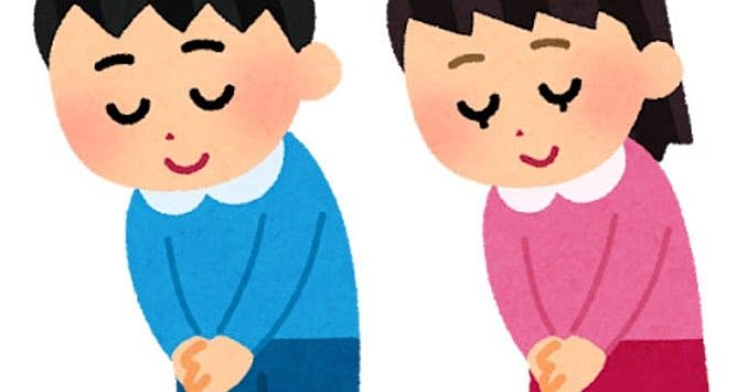 ゴールデンウィーク中のお休みのご案内